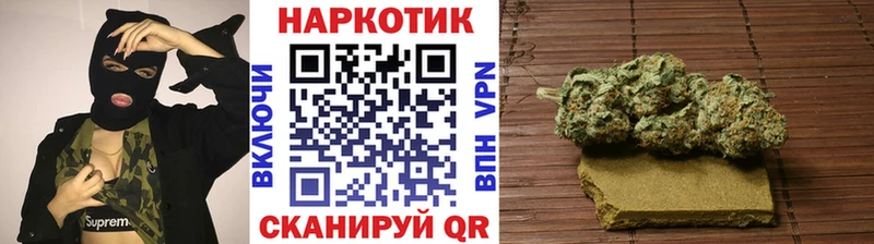 Виды наркотиков купить Волчанск COCAIN  A-PVP  ГАШ  Амфетамин  Мефедрон  МАРИХУАНА 