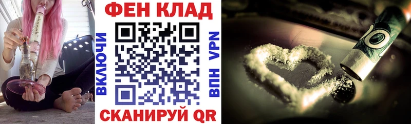 хочу наркоту  мега как войти  АМФ 98%  Волчанск 