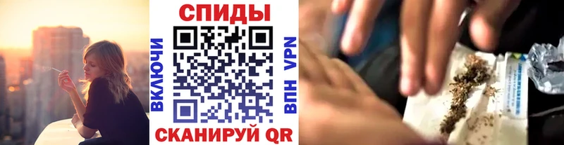 ОМГ ОМГ вход  Волчанск  БУТИРАТ GHB 