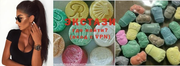 стаф Баксан