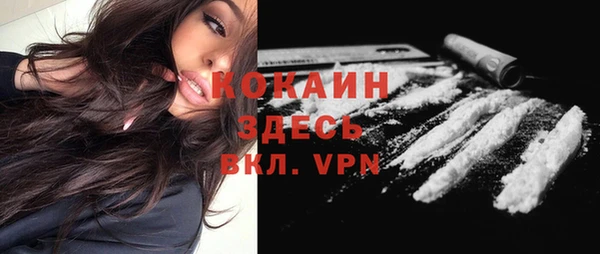 гидропоника Балахна