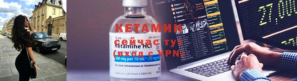 дживик Балабаново
