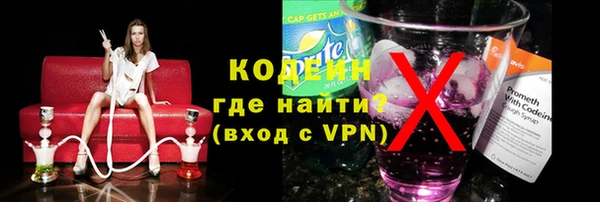 прущая мука Сясьстрой