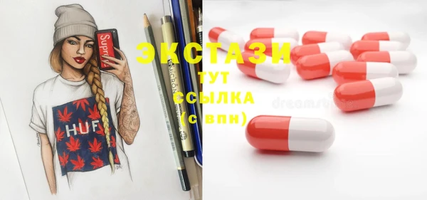дживик Балабаново