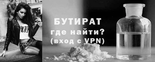 дживик Балабаново