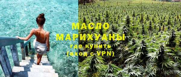 дживик Балабаново
