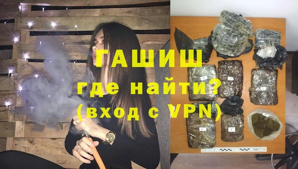 дживик Балабаново