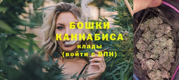 дживик Балабаново