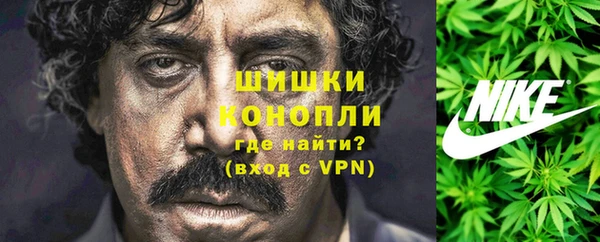 гидропоника Балахна