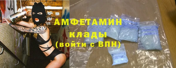 дживик Балабаново
