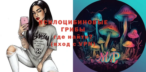 дживик Балабаново