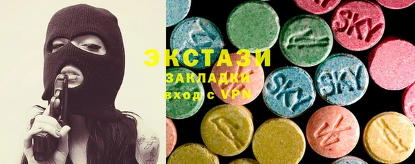 дживик Балабаново