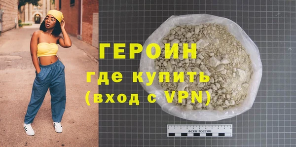 дживик Балабаново