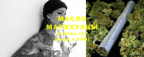 гидропоника Балахна