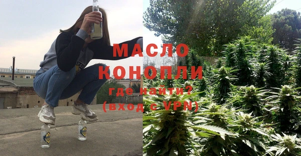 стаф Баксан