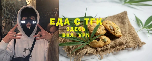 гидропоника Балахна