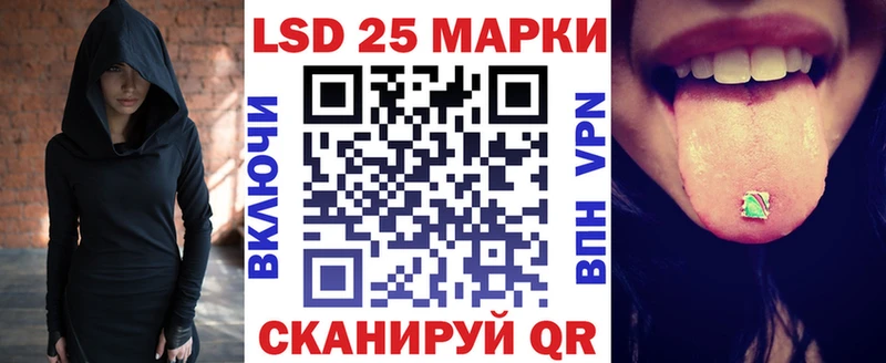 дарк нет формула  Волчанск  Марки N-bome 1,8мг  купить закладку 