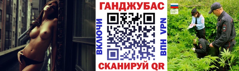 hydra как зайти Волчанск Шишки марихуана гибрид